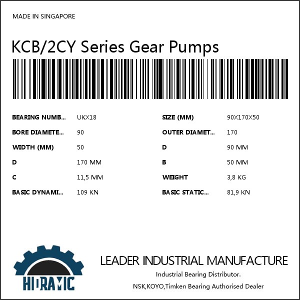 KCB/2CY Series Gear Pumps
