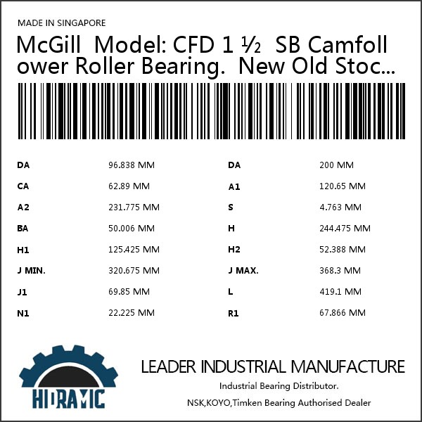 McGill  Model: CFD 1 ½  SB Camfollower Roller Bearing.  New Old Stock