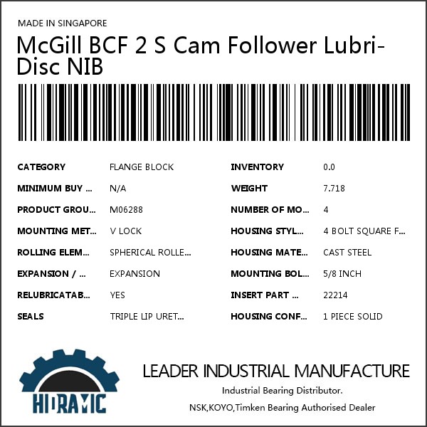 McGill BCF 2 S Cam Follower Lubri-Disc NIB