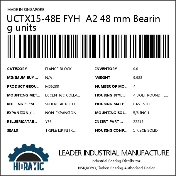 UCTX15-48E FYH  A2 48 mm Bearing units