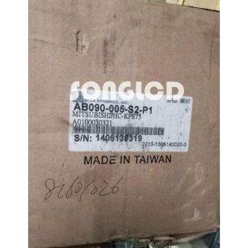 AB090-005-S2-P1 Gear Reducer