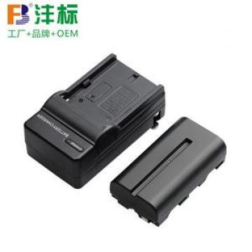 NP347723/NP414027 Timken D 90 mm 50x90x32mm  Tapered roller bearings