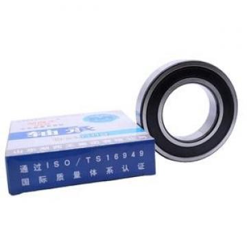 1207 Loyal B 17 mm 35x72x17mm  Self aligning ball bearings