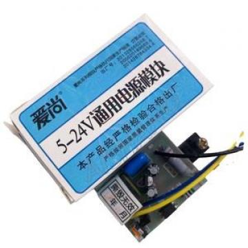 20311-K-TVP-C3 FAG Fatigue load limit (Pu) 12.4 55x120x29mm  Spherical roller bearings