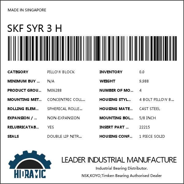 SKF SYR 3 H #1 small image