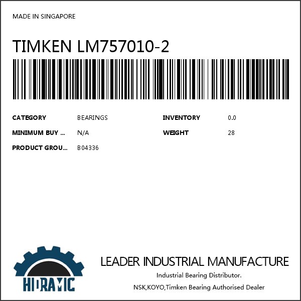 TIMKEN LM757010-2 #1 small image
