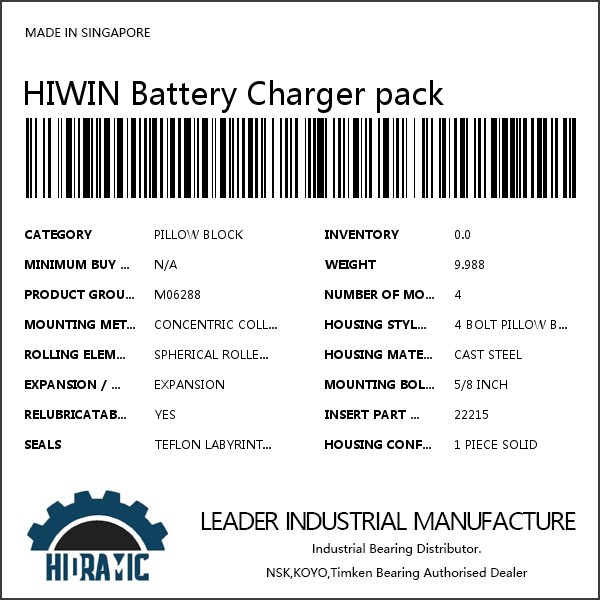 HIWIN Battery Charger pack #1 small image