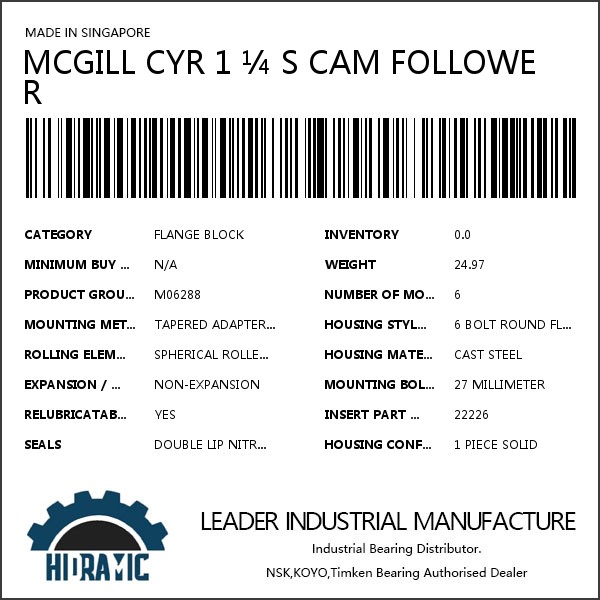MCGILL CYR 1 ¼ S CAM FOLLOWER #1 small image