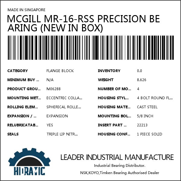 MCGILL MR-16-RSS PRECISION BEARING (NEW IN BOX)