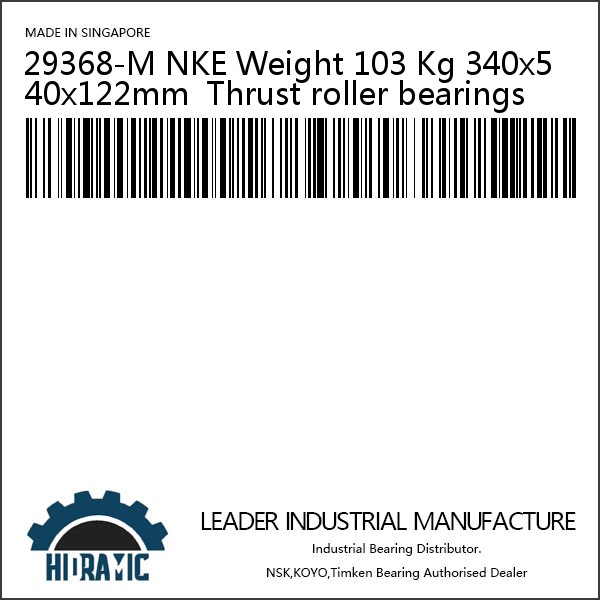 29368-M NKE Weight 103 Kg 340x540x122mm  Thrust roller bearings