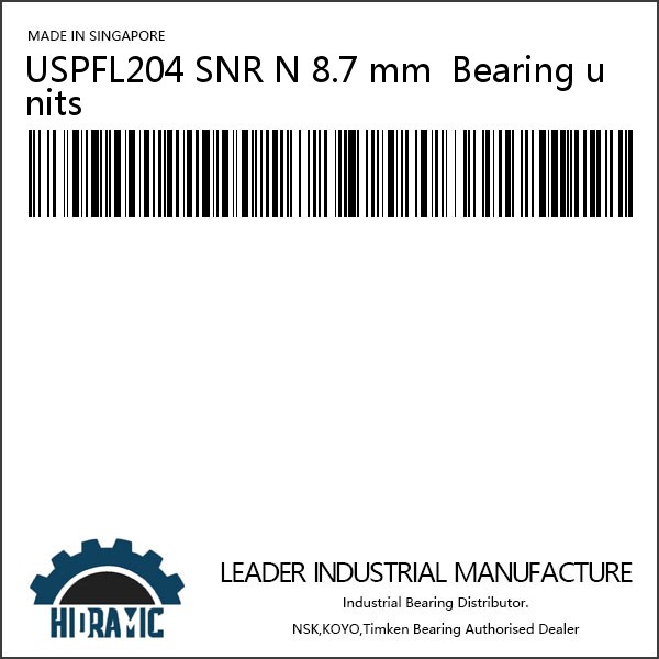 USPFL204 SNR N 8.7 mm  Bearing units #1 small image