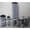 Hydac Return Line Filter Elements 2600R025W #1 small image