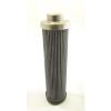 Hydac Return Line Filter Elements 0110R020P #1 small image