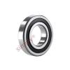 22206 FBJ Basic static load rating (C0) 38.2 kN 30x62x20mm  Spherical roller bearings #1 small image