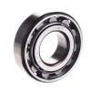 RHP BEARING LRJ1J