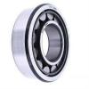 SKF Bearing NJ210 ECP  bearing new in box