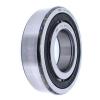 FAG BEARING NUP313E.TVP2.C3