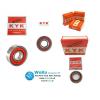 6007 2RS Genuine SKF Bearings 35x62x14 (mm) Sealed Metric Ball Bearing 6007-2RSH #1 small image