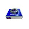 NSK Deep Groove Bearing 6404ZZ #1 small image