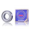 NSK Deep Groove Bearing 6011ZZ