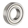 FAG BEARING 6218-2Z #1 small image