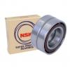 NSK 7206CTRDULP4 Super Precision Ballscrew Bearing New ONLY 1pc Brg. #1 small image