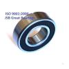 (2) 60/32-RS Deep Groove Ball Bearing Non standard 32x58x13 62/22RS 32*58*13