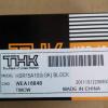 THK HSR15A NSK IKO Used Linear Guide Rail Bearing CNC Router Various Length #1 small image