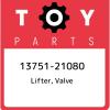 Toyota 1375121080 Cam Follower/Engine Camshaft Follower #1 small image