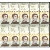 Box of Ten (10) MCGILL CCF 7/8 SB CAMFOLLOWER NEW IN BOX