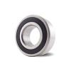 nib nsk 3204B-2RSRTNG sealed bearing #1 small image