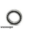 NSK Super Precision Bearing 7006CTYNSULP4 #1 small image
