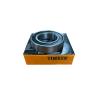 629-2RS-C3 - SNR - METRIC BALL BEARING - RUBBER SEAL #1 small image