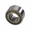 2 Front Wheel Bearing NSK 91051689023 For: Honda Accord 82-85 Prelude 1981-1984 #1 small image