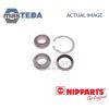 Rear Wheel Bearing MB515471 For: Mitsubishi Mirage Precis Hyundai Excel Elantra #1 small image
