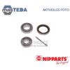 SNR Wheel Bearing Kit R16904 #1 small image