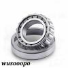 [NEW] NSK Single row tapered roller bearing HR32218J #1 small image