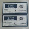 THK LM SYSTEM SHS-35R NEW