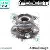 NEW Lexus RX330 Toyota Venza Axle Bearing and Hub Assembly NSK 59BWKH09 #1 small image