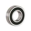 NIB SKF 6001-2RSJEM SINGLE ROW BALL BEARING 60012RSJEM #1 small image