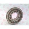 SKF Explorer Bearing NU307ECP