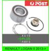 Front wheel bearing repair kit 37x72x37 same as Meyle 16-14 650 0011 #1 small image