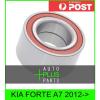 Front wheel bearing 42x78x40 same as herth+buss jakoparts J4700518 #1 small image