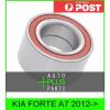 Front wheel bearing 42x78x40 same as herth+buss jakoparts J4700518