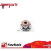 SNR Wheel Bearing Kit R18627 #1 small image