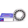 2306 NACHI 30x72x27mm  (Oil) Lubrication Speed 10000 r/min Self aligning ball bearings #1 small image