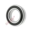 2210-2RS Loyal 50x90x23mm  Basic dynamic load rating (C) 33.8 kN Self aligning ball bearings #1 small image