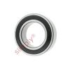 3008 ZZ ISO 40x68x21mm  d 40 mm Angular contact ball bearings #1 small image