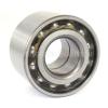 32BWD05 NSK b 22.5 mm 32x72x45mm  Angular contact ball bearings #1 small image