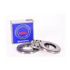 51114 Loyal 70x95x18mm  (Grease) Lubrication Speed 2400 r/min Thrust ball bearings